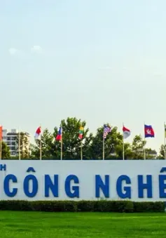 Đề xuất giảm tiền thuê đất, hỗ trợ nguồn lực cho doanh nghiệp