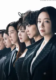 Phim của Hwang Jung Eum lọt top phim truyền hình Hàn Quốc tệ nhất năm 2024