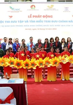 Phát động Cuộc thi sưu tập và tìm hiểu tem Bưu chính 2025