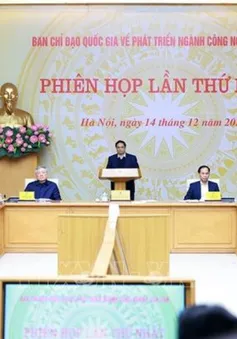 Thủ tướng Phạm Minh Chính chủ trì họp Ban Chỉ đạo phát triển công nghiệp bán dẫn