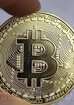 Giá Bitcoin rơi tự do