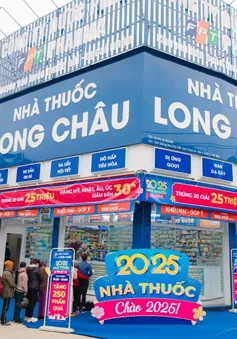 Từ phố thị đến làng quê, dù ở đâu người dân cũng đều tiếp cận được nguồn thuốc tốt - giá tốt của Nhà thuốc Long Châu