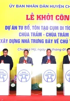 Hà Nội: Khởi công dự án tu bổ, tôn tạo Cụm di tích Quốc gia chùa Trầm - chùa Trăm Gian