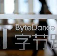 Người gia nhập hàng ngũ nữ tỷ phú giàu nhất châu Á nhờ “cú hích” từ ByteDance