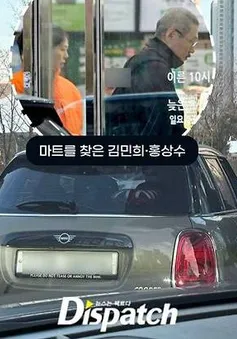 Kim Min Hee và 9 năm bị gắn mác "tiểu tam"