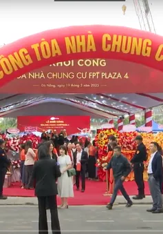 Khởi công Dự án tòa nhà chung tư FPT Plaza 4