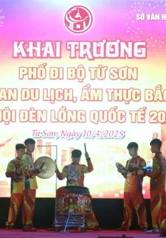 Thành phố Từ Sơn, Bắc Ninh khai mạc Phố đi bộ và một loạt lễ hội du lịch đặc sắc