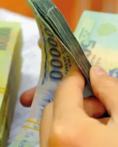 Kêu gọi từ thiện bằng tài khoản cá nhân có vi phạm pháp luật?