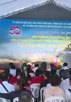 Phát động triển lãm mừng Ngày Giải phóng miền Nam