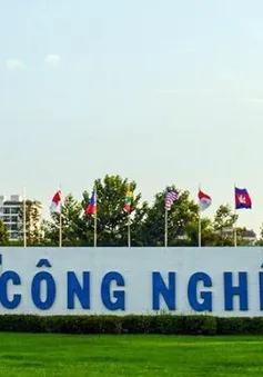 Đề xuất miễn tiền thuê đất cho dự án chip bán dẫn, AI