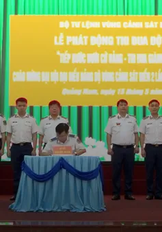 Vùng Cảnh sát biển 2 phát động đợt thi đua đột kích “Tiếp bước dưới cờ Đảng - Thi đua giành 5 nhất”