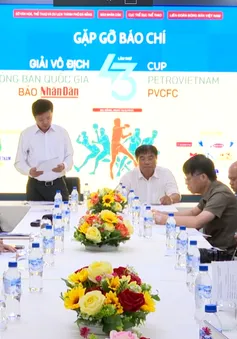 Giải vô địch bóng bàn Quốc gia Báo Nhân dân lần thứ 43