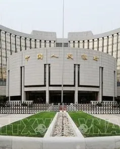 Trung Quốc giảm lãi suất cho vay lần đầu tiên trong 7 tháng