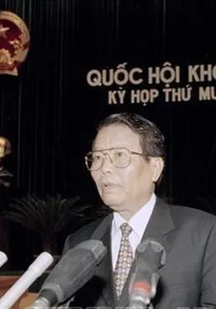 Nguyên Chủ tịch nước Trần Đức Lương - Dấu ấn cải cách tư pháp và hội nhập