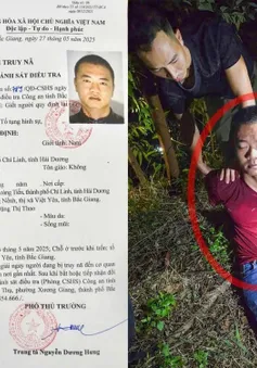 Lời khai của kẻ phóng hỏa làm cháy nhiều nhà dân ở Bắc Giang