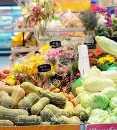 Xử lý nghiêm các trường hợp thao túng giá hàng hóa, nâng khống giá bán