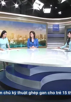 Chào buổi sáng - 07/6/2025