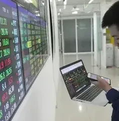 VN-Index lùi sâu dưới mốc 1.320 điểm