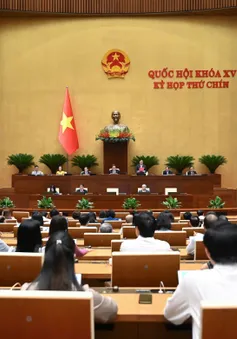 Đề nghị Nghị quyết sửa đổi Hiến pháp có hiệu lực từ ngày 16/6