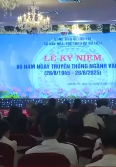 Kỷ niệm 80 năm Ngày Truyền thống Ngành Văn hóa Quảng Trị