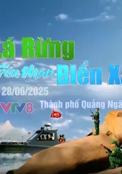 Biên phòng - Lực lượng nòng cốt bảo vệ an ninh biên giới biển