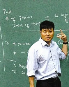 GS Toán học Vũ Hà Văn giải bài toán cải cách giáo dục