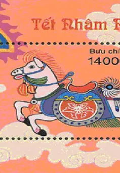 Trưng bày tem 12 con giáp