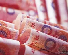 Trung Quốc tăng gấp đôi biên độ giao dịch Nhân dân tệ