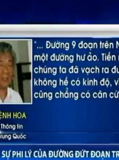 Học giả Trung Quốc: Đường 9 đoạn là hư ảo, không có kinh độ, vĩ độ, không căn cứ pháp lý