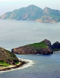 Nhật Bản đặt tên cho 158 hòn đảo