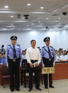 Tòa án Trung Quốc tuyên Bạc Hy Lai tù chung thân