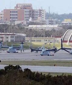 Nhật chấp nhận tái bố trí căn cứ Mỹ tại tỉnh Okinawa 
