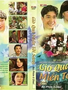 Gặp lại dàn diễn viên phim Gió qua miền tối sáng (1998)