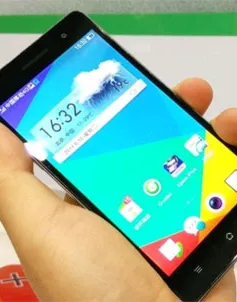 Oppo R3 - smartphone LTE mỏng nhất thế giới