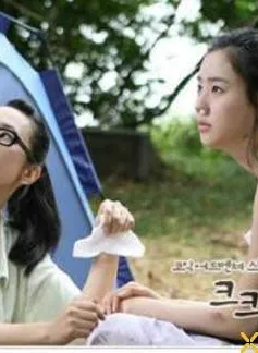 Bí mật đảo Coocoo – Phim đặc sắc trên Kênh 17