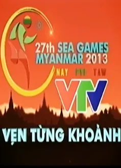SEA Games 27, ngày 19/12: Lịch thi đấu và tường thuật trực tiếp