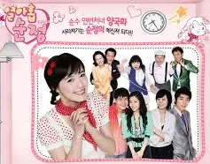 Ngây thơ tuổi 19 lên sóng VTV2 (11h, 7/4)