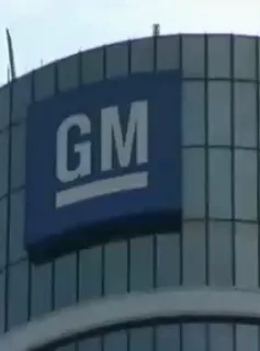 GM thu hồi khoảng 106.000 xe tại thị trường Bắc Mỹ