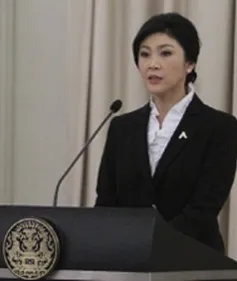 Thủ tướng Thái Lan hài lòng với phán quyết của ICJ
