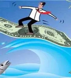 Thị trường chứng khoán ngày 8/5 sụt giảm rất mạnh
