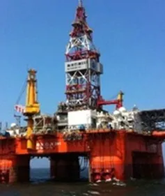 Trung Quốc dừng việc khoan thăm dò dầu khí bất hợp pháp 