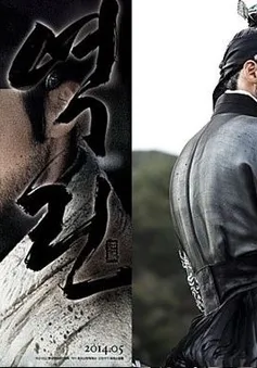 Hyun Bin thất vọng về phản ứng của khán giả trước phim vừa ra mắt