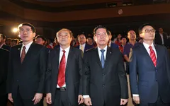 Đoàn Thể thao Việt Nam xuất quân tham dự ASIAD 17