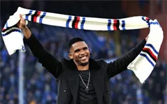 Samuel Eto’o bất ngờ được làm HLV