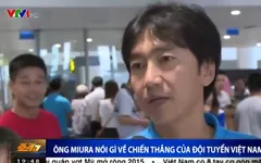 HLV Miura chỉ hài lòng với thủ môn Nguyên Mạnh