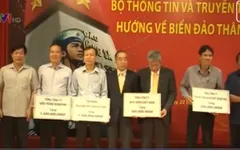 Phát động ủng hộ cán bộ, chiến sĩ, nhân dân huyện đảo Trường Sa