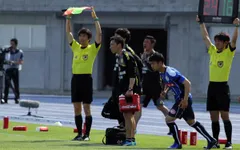 Xem lại màn chào sân đáng nhớ của Công Phượng tại J.League 2