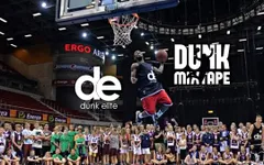 Khám phá Dunk Elite: Thế giới của những cầu thủ úp rổ chuyên nghiệp