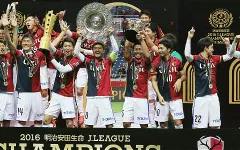 Kashima Antlers - kỷ lục gia của bóng đá Nhật Bản