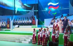 Bị cấm tham dự, Nga tổ chức Paralympic của riêng mình